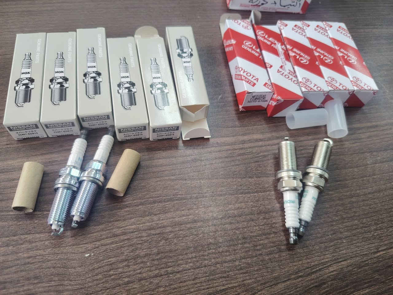 قطع غيار نيسان التيما عنوان ديالى بعقوبة الصناعه الثالثة ***********
