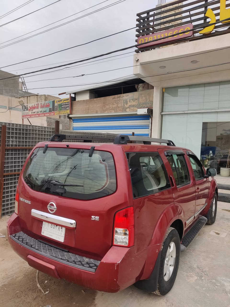 السلام عليكم
نيسان باثفايندر خليجي 2008 للبيع SE 
تبريد شغال 
تحكمات ستيرن 
سلايد روف 
دشبول ارمادا
فور ويل
السعر 103ورقة وبيها مجال
سنويه باسمي تحويل ثاني يوم رقم بغداد
للاستفسار عالرقم 
***********
