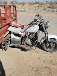 07810480221 البيع  تصال ع رقم ☝