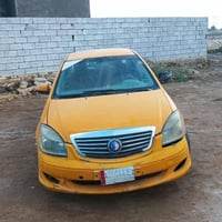 جيلي موبيل • رقم كربلاء • تسقيط