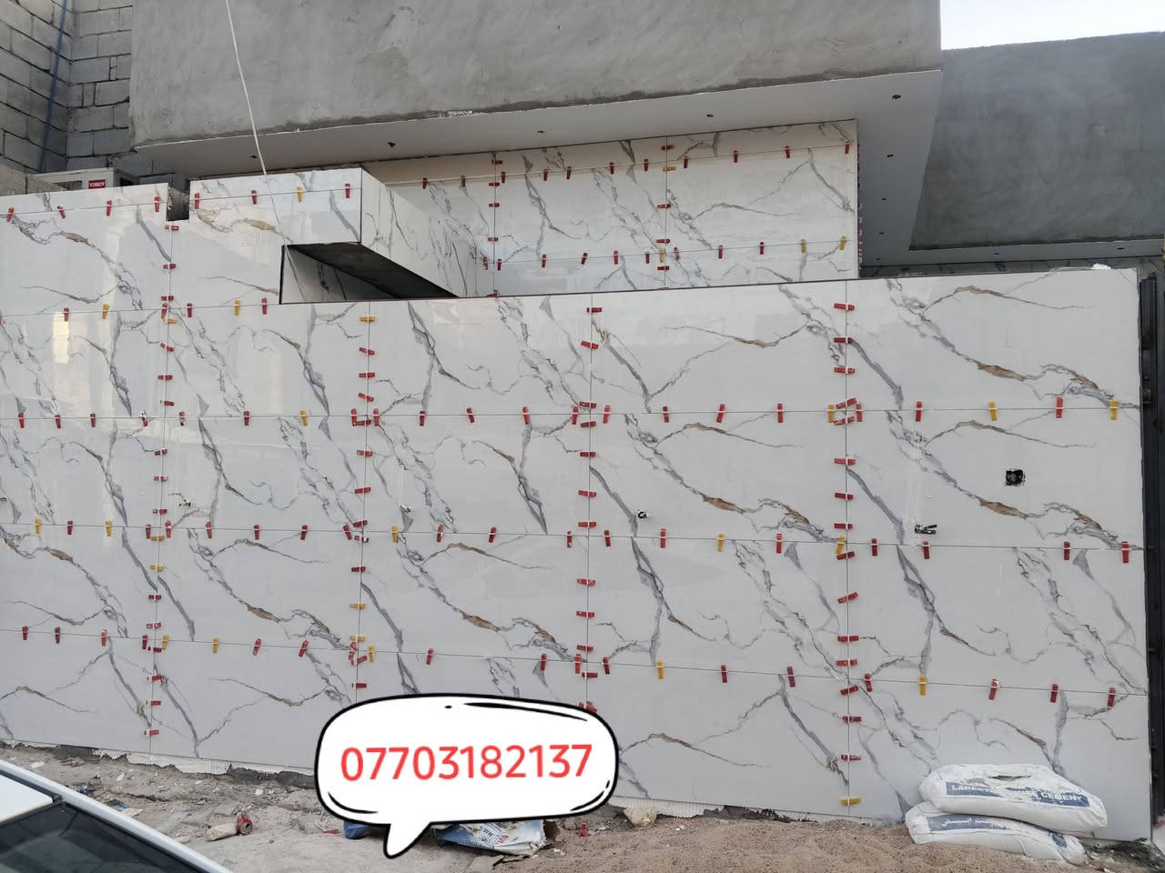 السلام عليكم خلفه درجه اولى تسليم مهندس البصره متفرع حاليا ***********
