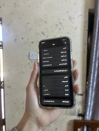 آيفون ١١ برو ماكس • ٥١٢ • شاشة مستبدلة