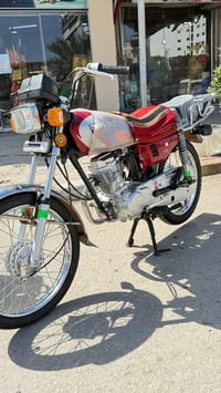 ارواق اصولي • شاصي 12 • تعمير 23