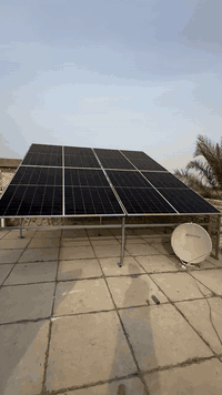 للتواصل ***********
