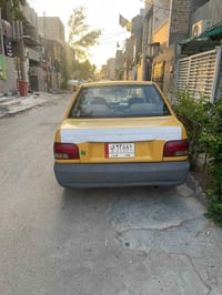 محرك مكفول • گير مكفول • ٢٠١٣