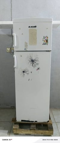 ثلاجة أرجلَك • تبريد قوي • النجف الأشرف