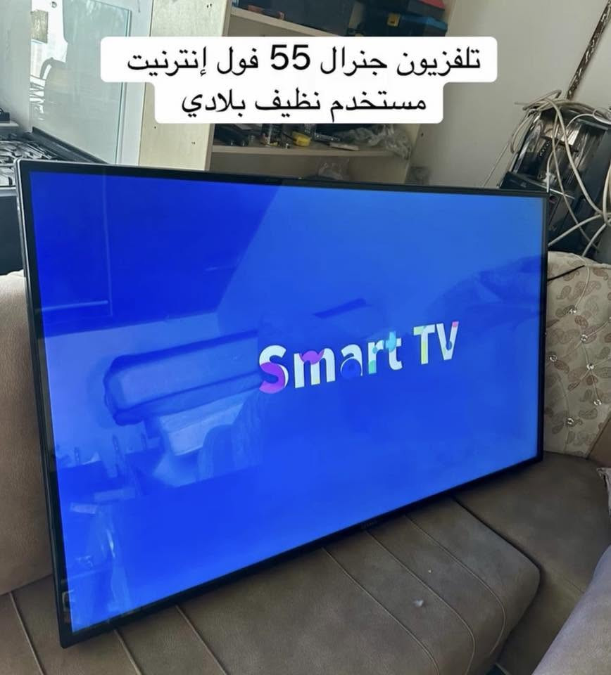 كل ما يناسب منزلك من الاثاث المستخدم 💥💥
الاسعار والاستفسار // 
يرجى مراسلتنا خاص او عالواتساب 
*********** ✅
***********✅
لدينا توصيل داخل أربيل 🚚🚚

€€
