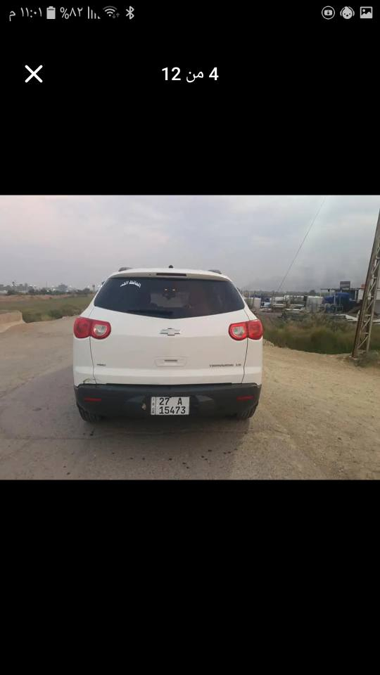 شوفر ليت ترافس ٢٠١٢ ذي قار باسمي لبيع او مراوس كير مكينه تبريد صدر امامي خلفي جدديد تخم تاير السعر ٩٠ بيه مجال قليل مكان واسط قضاء الحي لاتصال *********** الحال, واسط
