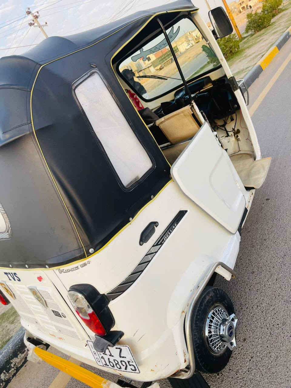 مديل 20 داخله ب 21 وجبه اوله 
مرقمه الوحه وسنويه انكليزي
تكتك جاهزه وخير من الله 
السعر 6300
بغداد بوب الشام
***********
