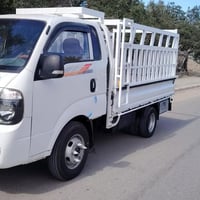 كيه حمل • ٢٠١٨ • رقم بغداد