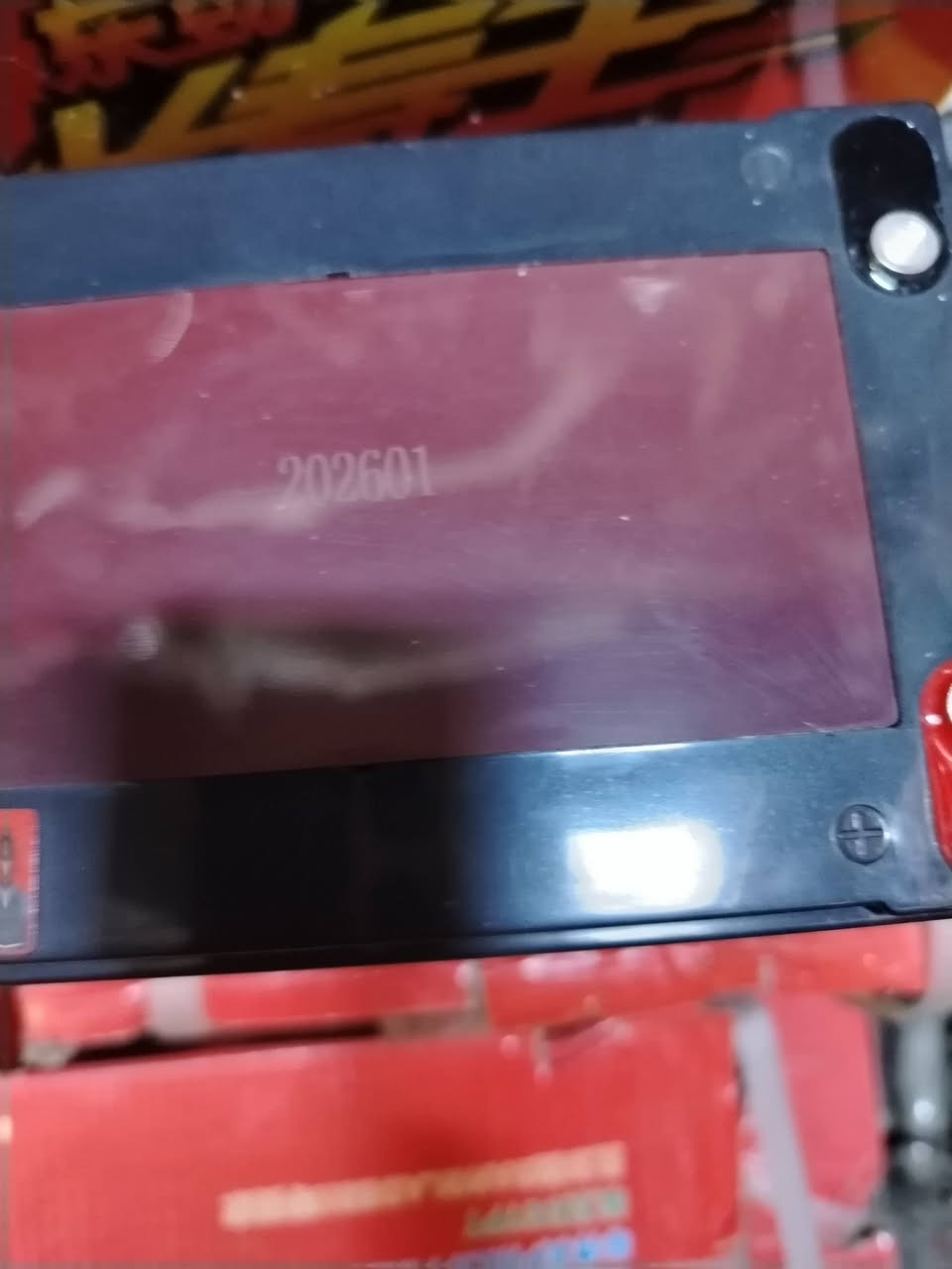 السلام عليكم
تم وصل باتري شحن ١٦انبير زائد٣٠امبير سوق حديثة شارع البريد


**إذا كنت صاحب هذا الإعلان وتريد حذفه لأي سبب، رجاءا أرسل رسالة إلى الدعم الفني**