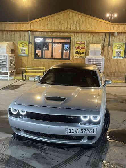 سلام عليكم 
جالنجر 2023 لاست كول rt 5700 
مواصفات اعتيادية 
حساسات 
كامره 
كشن كهرباء 
شاشة وسط 
نقطة عمياء 
تحكات ستيرن 

السياره عليها تفريغ وبرمجه صاعده داينو مطلعه 400 حصان 
كير مكينه كفاله 
حادث السياره قطعه وحده جاملغ امامي يسره فقط 
السياره ماشية 25 ميل حقيقي 
السعر 220 وبيها مجال للشراي 
0774 553 5302
