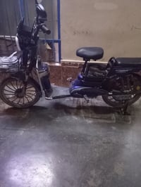 موطور شحن للبيع السعر 400وبي مجال 07777522103