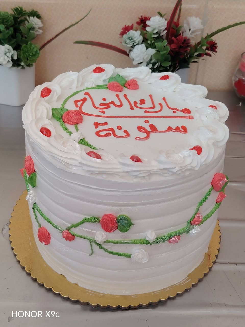 الحمد لله عدد خلقه ورضى نفسه وزنة عرشه ومداد لكلماته
للحجز ***********
