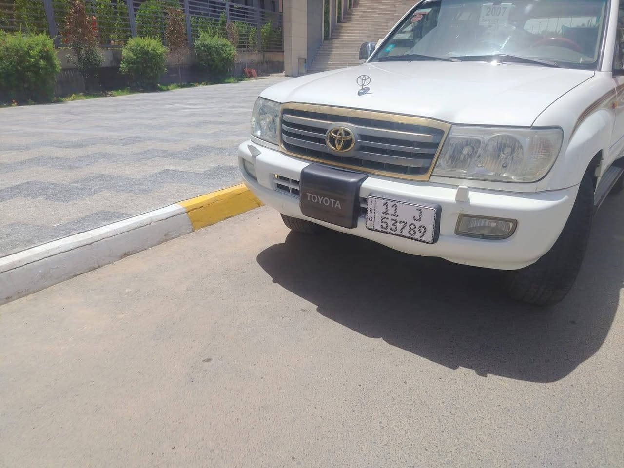 لندكروز ٢٠٠٧بغداد جديد سيارة بسمي بيهه صبغ بس قطعتين على كد الشريط والصور قبل الصبغ موجودة بل منشور جاهزة من كلشي كير مكينه تبريد تخم تاير جديد داخل على وظع البلاد كشنات جدد أرضيةجديدة اريل كهرباء دبل تانكي سيارة نصبتهه كلش حلوة بلاد تري كلش حلو بيع أو مراوس العنوان بغداد حي الجهاد السعر ١٧٥ وبيهه مجال ***********
