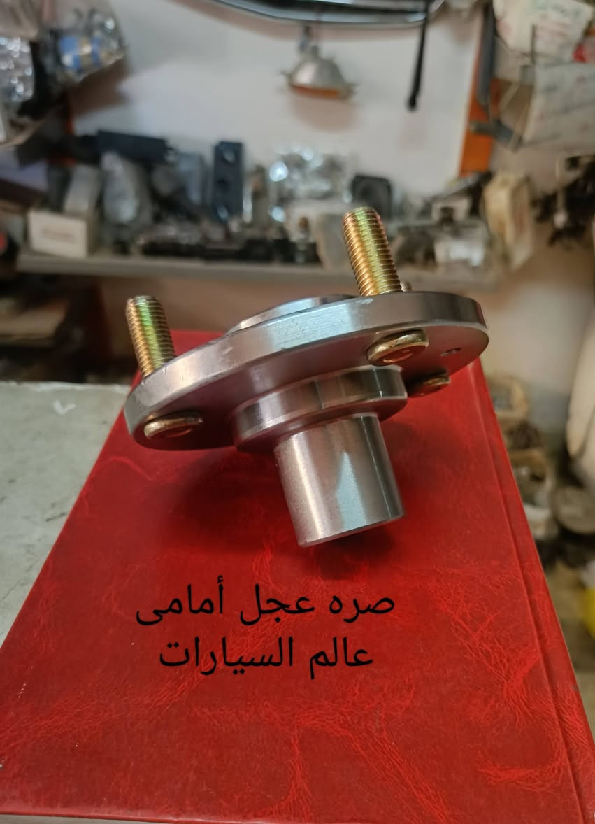 01205418821
🚛الشحن متوفر لأى مكان لحد البيت🏘️🏘️لقطع غيار الليفان الاصليه ومش كلام وخلاص 

بفضل الله شغل التوكيل وأهم حاجه الخامه 👍👍 ت/01018712872


**إذا كنت صاحب هذا الإعلان وتريد حذفه لأي سبب، رجاءا أرسل رسالة إلى الدعم الفني**