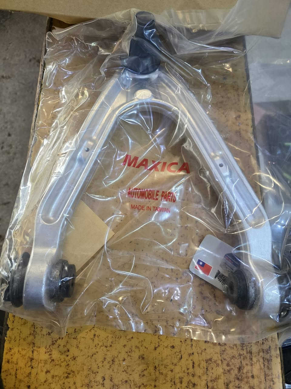 كل ماتحتاجه لسيارتك الأمريكية 🇺🇸 تجده متوفر في محلات مركز الأمريكي كربلاء الحي الصناعي 
***********
***********
***********
يوجد توصيل كافة محافظات العراق
