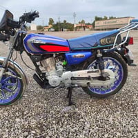 نام برو • محرك 200 • بين كلار وخانقين