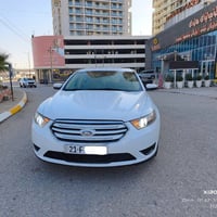 نیڤا • ٦٧٠٠٠ • جنوط كروم ١٩