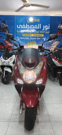 ماجسته اس • ياباني • ABS