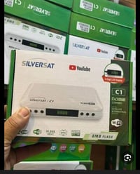 سلفرسات C1-C3 • UHF عالي الدقة • الصويرة شارع المركز