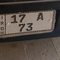 رقم مميز • تواصل خاص