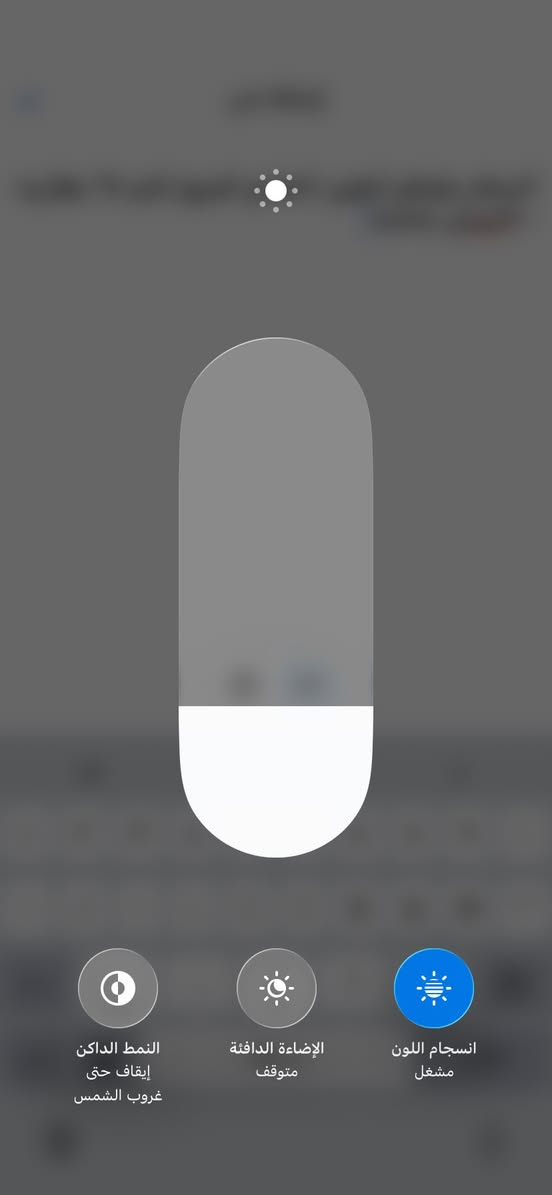 السلام عليكم أيفون ١١عادي للبيع ذكره ٦٤ بطاريه ١٠٠امبدل امبدل شاشه ٣خيارات مبايل نضيف كمرتو دمعه تك سيم أمريكي نموذجMفيس إيدي شغال بس امبدل شاشه نوعيه ممتازه وبطاريه جانت ٥٦ بدلتها ١٠٠ شرط متصرف والسعر ٢٤٠وبي مجال رقم صاحبه ***********
