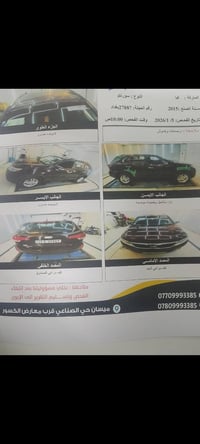 ٢٠١٥ • امريكي • كلين تايتل