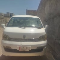 H1 • ٢٠١٤ • رقم بغداد