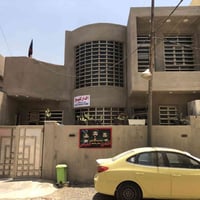 دار للبيع منطقة الكمالية البستان نزلة البنجرجي 100مترمربع للاستفسار ال...