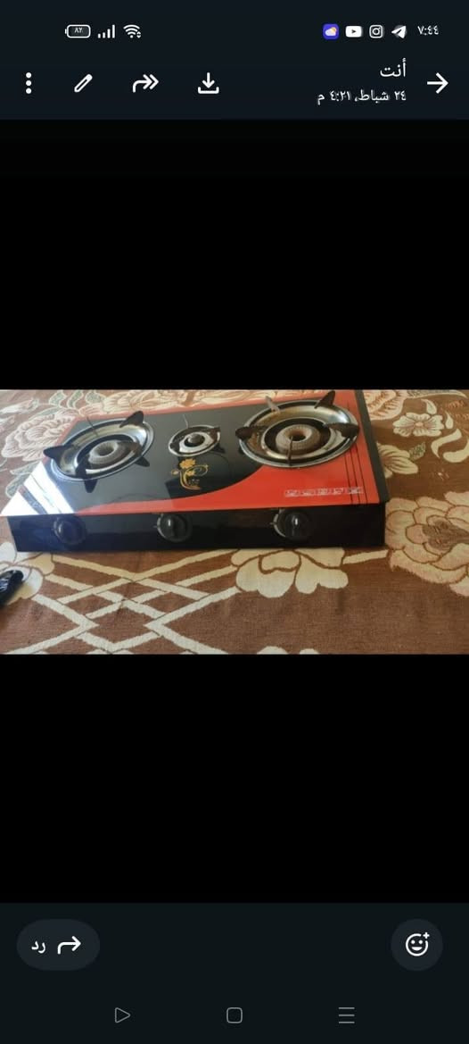 اغراض نضيف اسعار مناسب موصل


**إذا كنت صاحب هذا الإعلان وتريد حذفه لأي سبب، رجاءا أرسل رسالة إلى الدعم الفني**