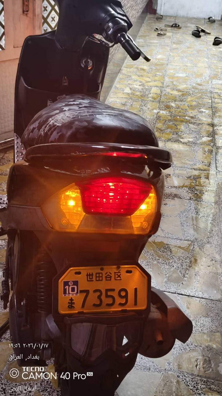 ماكس عدله مكفوله كافاله عامه بس كفرات تجاريه كهربئيات كلهن شغالات هندر نكرة سلف مابيهة أي نقص دراجه السعر 650 قفل العنوان مدينة الصدر رقم الهاتف ***********
