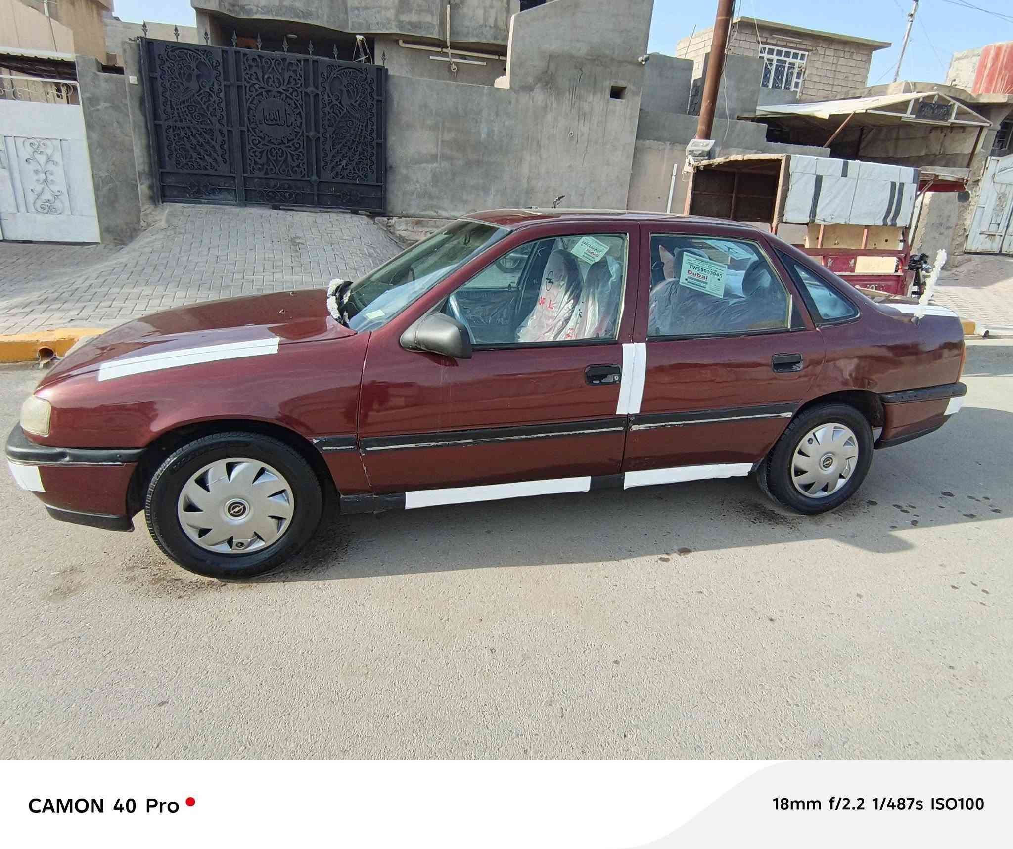 سلام عليكم اوبل فكتره حجم ٢٠كير مكينه مابيه عيب كهربايات كله شغاله سنويه جديد ٤تيرات جديد صدر امامي خلفي جديد دفتر بازين بيه سياره بدون خياس صبغ جمالي شرط اتخويل سياره اي نقص مابيه سعر33بيه مجال ***********
