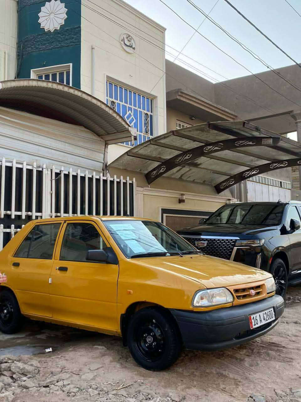 سلا عليكم سايبه البيع مديل ٢١ هيئه وغرامات مصفره تخم تاير حداديه بيه أشويه بلخشم مال جاملغ تجي وتكلب   وتفحص المن. تختنع ٥٥وبيه مجال للطيبين *********** مكاني   ديوانيه حي جامعه مامتواجد عل فيس
