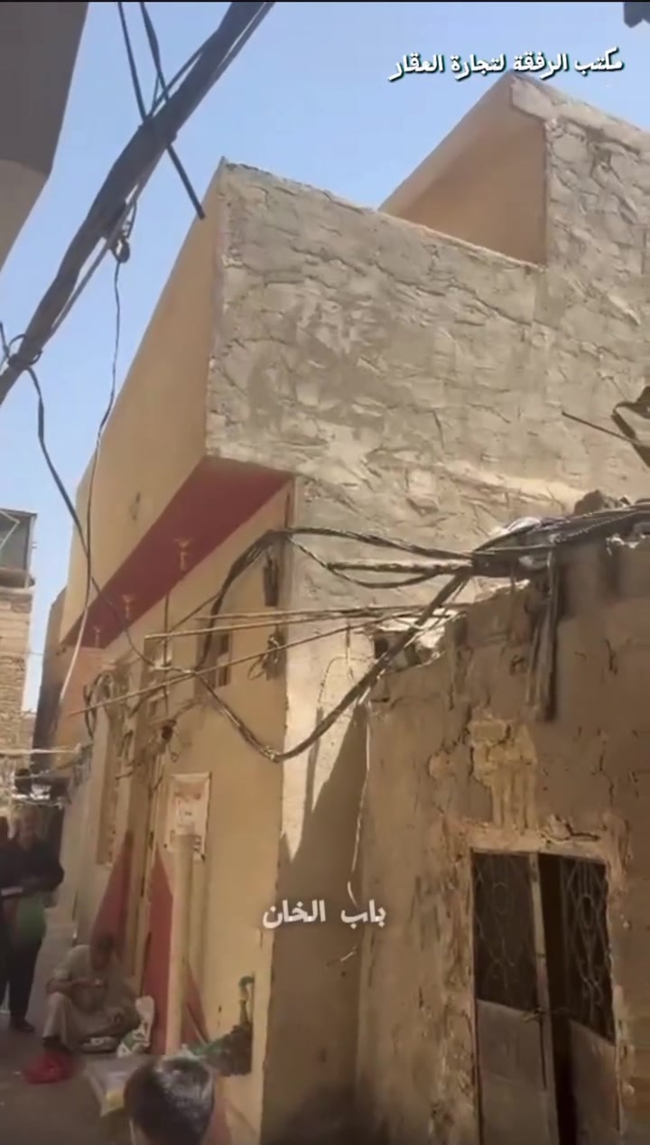 عقار للبيع باب الخان قرب كف الامام العباس ع ***********
