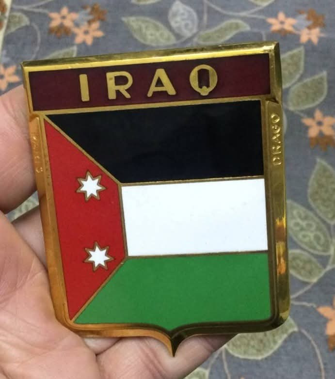 علم عراقي ملكي
شغل مينا تصنيع فرنسي مختوم قديم للمهتم تواصل خاص


**إذا كنت صاحب هذا الإعلان وتريد حذفه لأي سبب، رجاءا أرسل رسالة إلى الدعم الفني**