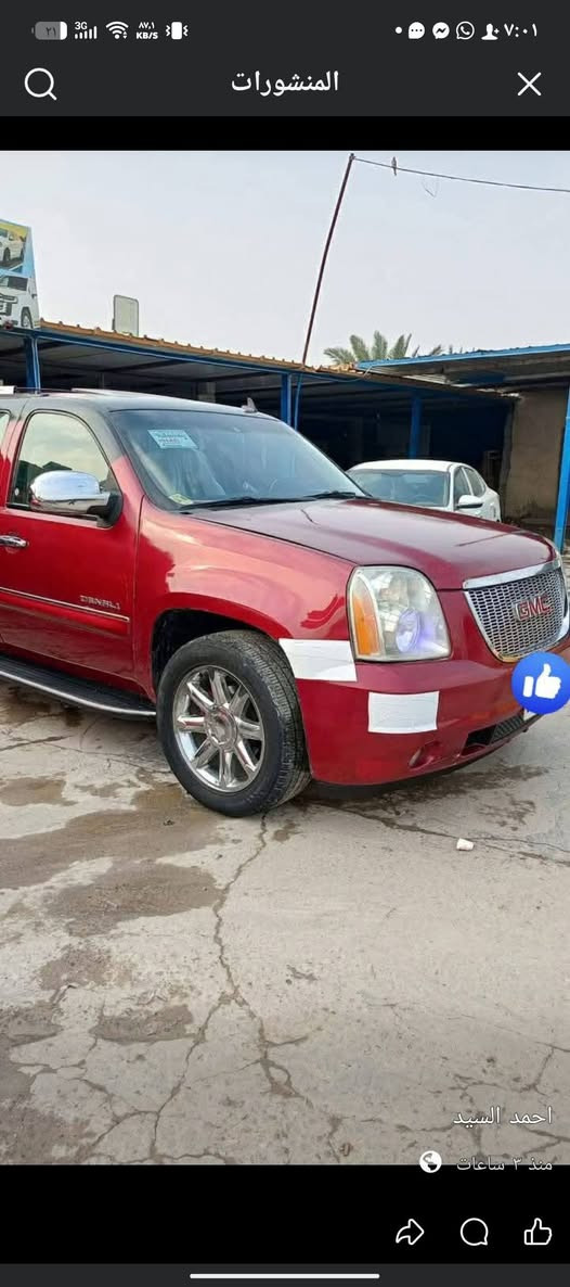 جمسي 2008 مكفوله سياره فول مواصفات فتحه جنطه شفط سياره كامله جاهزه من كلشي بيع ومراوس السعر 63 مكلف بنشر الشراي يتصل***********
