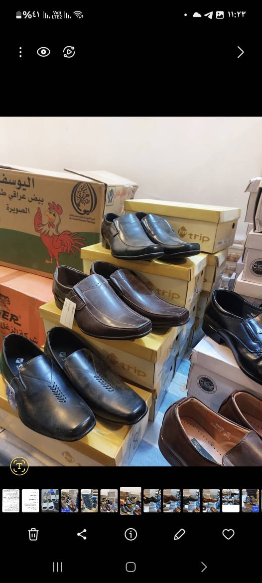 40 زوج بسعر 300


**إذا كنت صاحب هذا الإعلان وتريد حذفه لأي سبب، رجاءا أرسل رسالة إلى الدعم الفني**