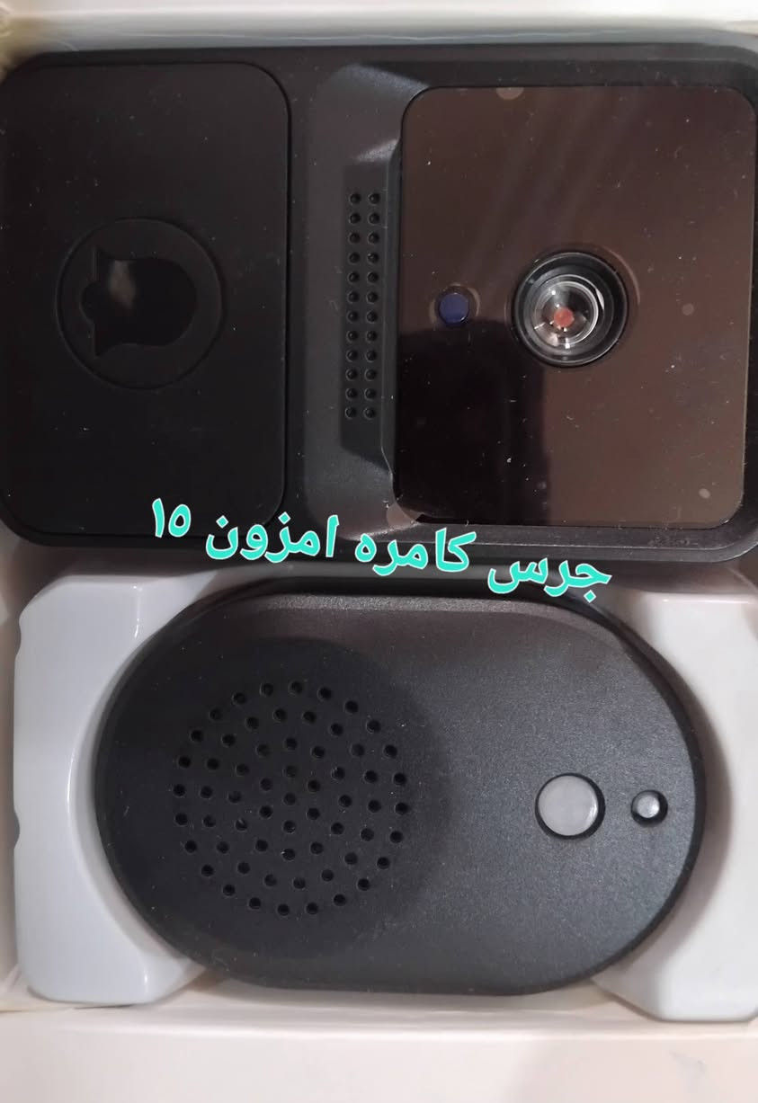 امزون جديد السعر مكتوب عليها بغداد الحريه الاتصال*********** الحريه الثانيه فرع دائرة الكهرباء اول قطاع مكتبه فطومه
