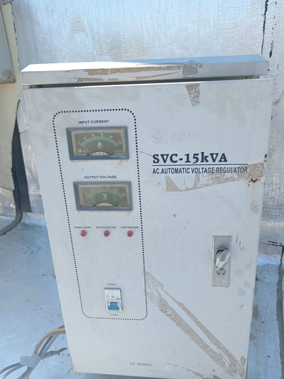 فولتاج حجم 15 KV يشغل ٦٠ أمبير نظافة ٨٠ ٪ السعر ٢٢٥ ألف العنوان ديالى خانقين يوجد خدمة توصيل ***********
