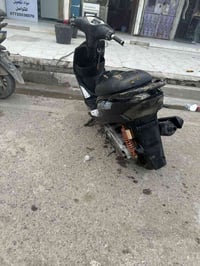 ماكس • عدلة • بعقوبة