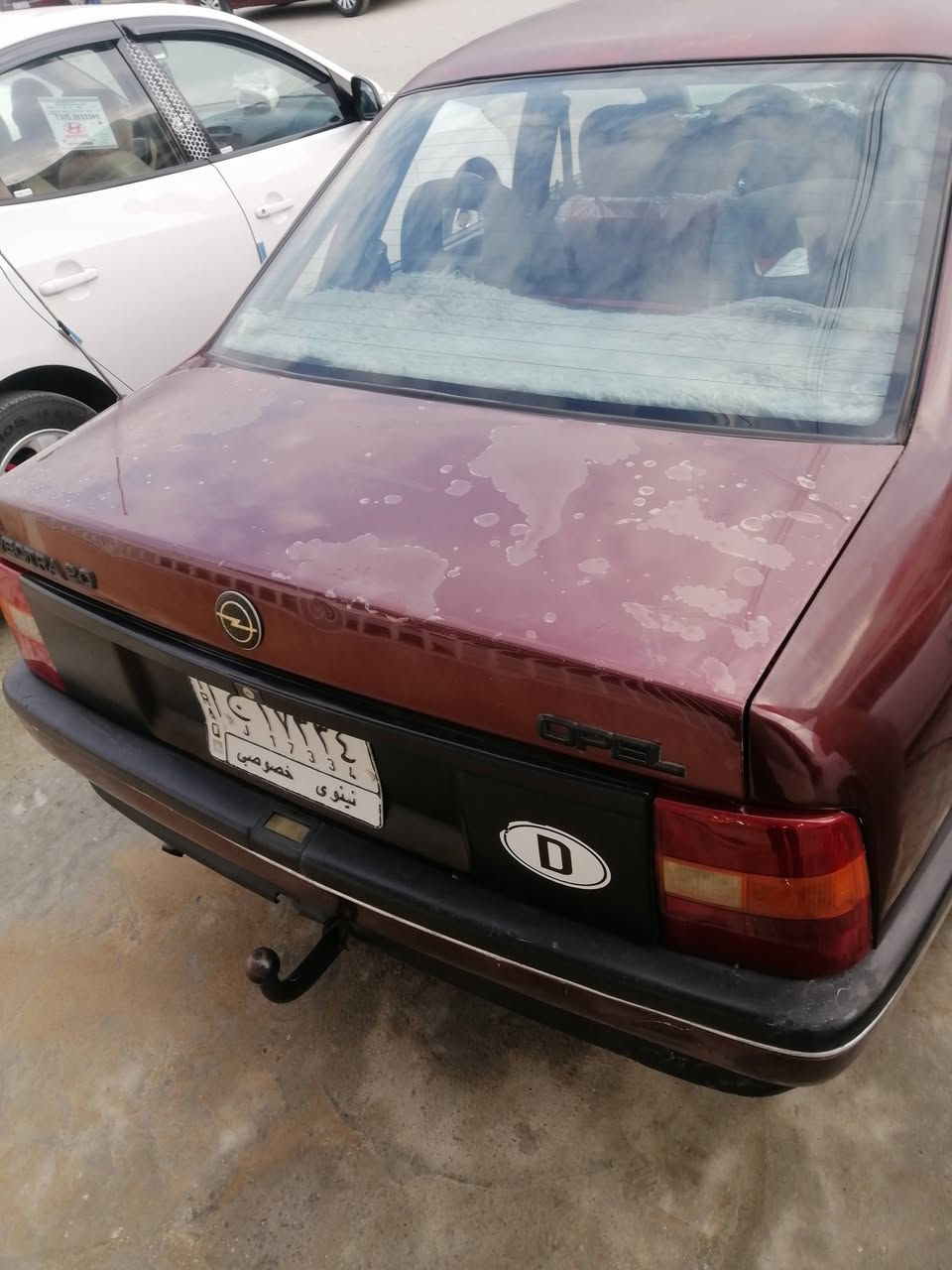 اسلام عليكم وابل فكتره للبيع
حجم 20
رقم نينوئ /موديل 91/ سنويه لي 28 
بي كربون 
باتري جديد
اربعه تايرات جديد قبل اسبوع شديته 
تدفيه شغله لايتات شغل كهربه كلو شغله
مابي صبغ بس دواس دواير 
امبدلين بس( 4) بيبان 
سياره شرط كير محرك 
رقم /*********** عنوان موصل تلعفر
