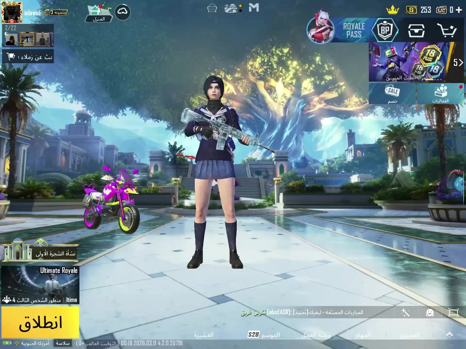 حساب بوبجي للبيع سعره 120 جوكر بي ثلجي بي


**إذا كنت صاحب هذا الإعلان وتريد حذفه لأي سبب، رجاءا أرسل رسالة إلى الدعم الفني**