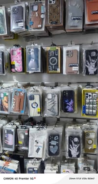 كفرات • جديده • كربلاء