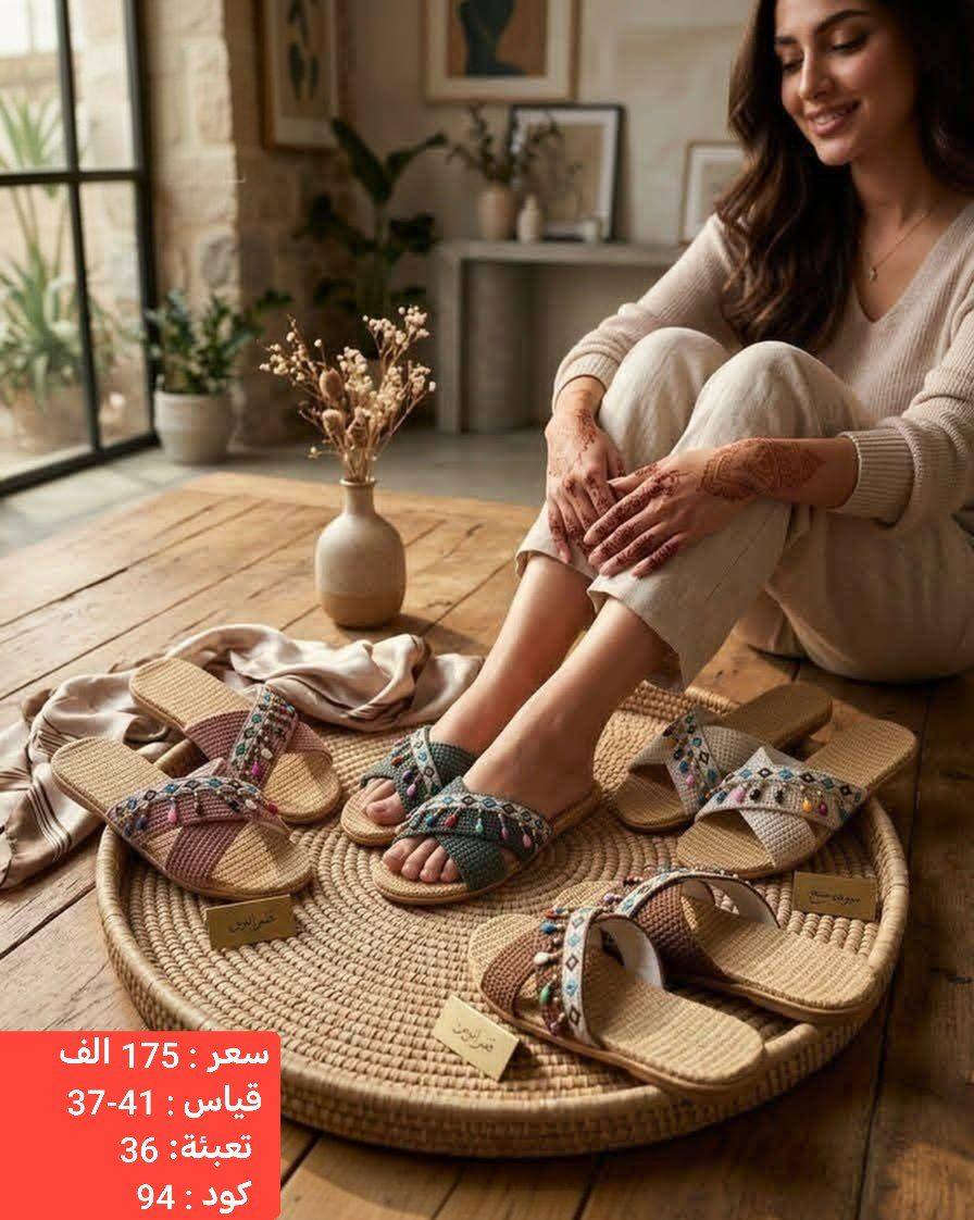 #جمــــــــلة فقط💪👍
# لايوجد مفرد.... ✅👍

#توصلينا الى جميع المحافظات

ملاحظة
البيع حسب تعبئة الكارتون
كارتون 2 درزن... 24 زوح
كارتون 3 درزن... 36 زوج
كارتون 4 درزن... 48 زوج


**إذا كنت صاحب هذا الإعلان وتريد حذفه لأي سبب، رجاءا أرسل رسالة إلى الدعم الفني**