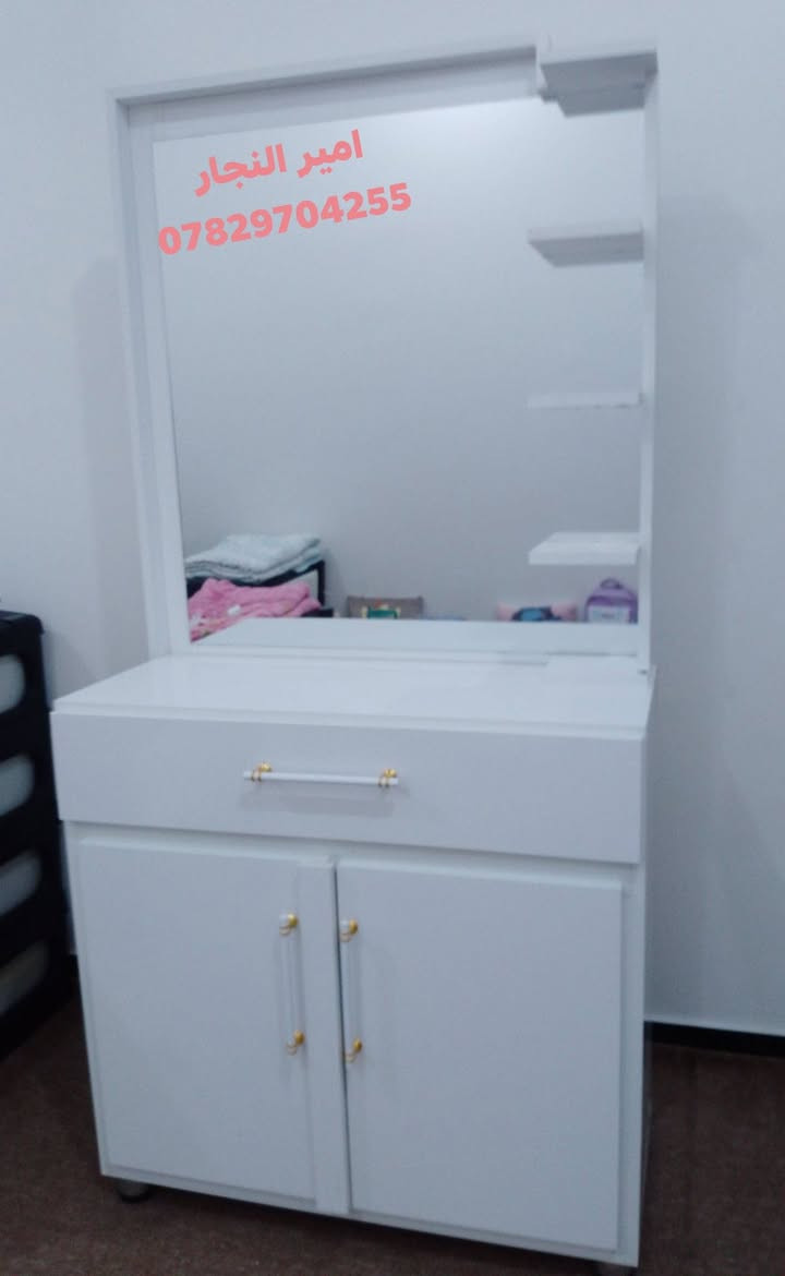 كنتور 4 بوب تسكام تركي دبل بلوك شغل درجه اولى التميز عنواننا للاستفسار مراسله البيج او الواتساب او لاتصال ع الرقم ***********
