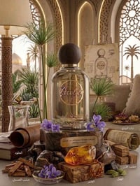 عطر لادور • ثبات عالي • اقتصادي