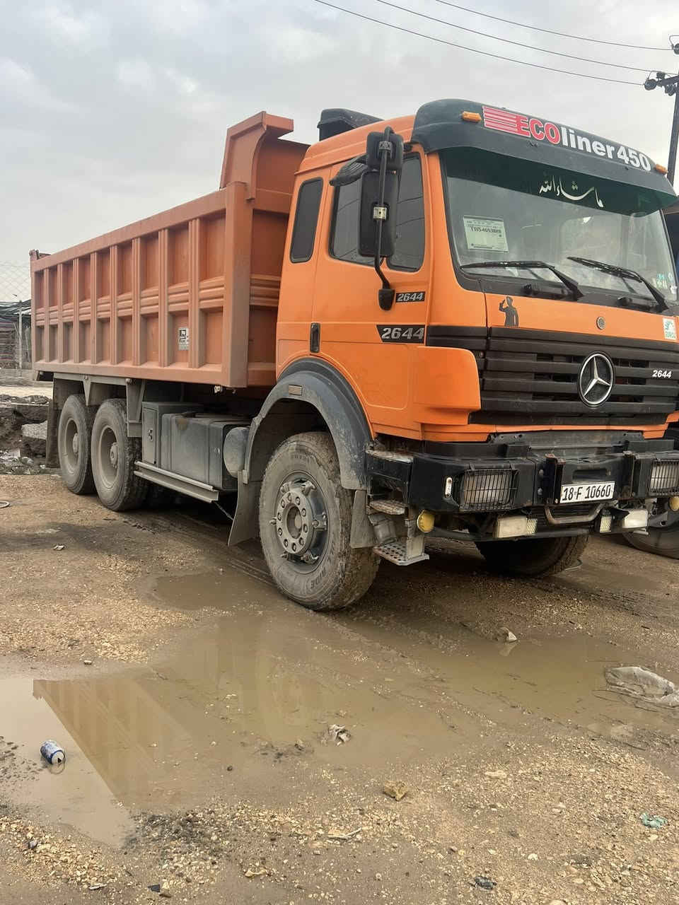 السعر ٤ ونص موديل ٩٦ اثنه بلادي قلاب جيئف كير فافون مكينه ٤٤ مكفوله السياره تخم تاير رقم بابل نكليزيُ تحويل مباشر مكان بابل معرض ابو عمار المعموري الاستفسار ***********
