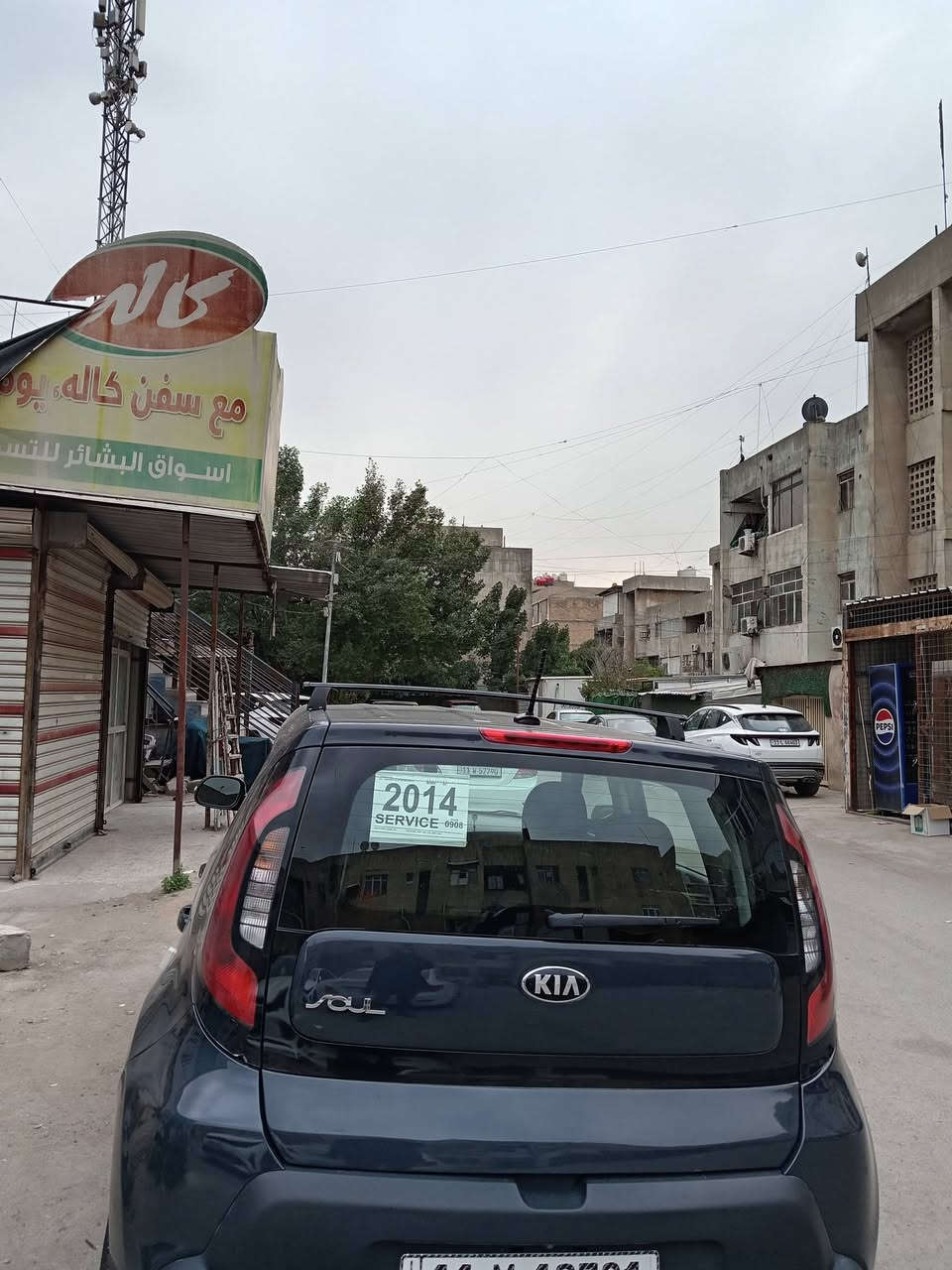 كيا صول 2014 وارد أمريكي حادث قبق جنطه وجاملغ بدون داخل بدون ايرباك
وبيه مكانات صبغ ابيع احزام 
سياره مال بيت جاهزه كل نقص مابيه سعر103 وبيه مجال للمشتري
عنواني بغداد زيونه
***********
