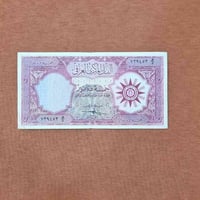 مزاد بدون سحب مبروك لأخر مزايد وحظاً سعيداً لجميع المشاركين خمسة دناني...